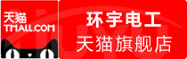 【万千信赖】vmake会员月卡购买怎么充值能省钱